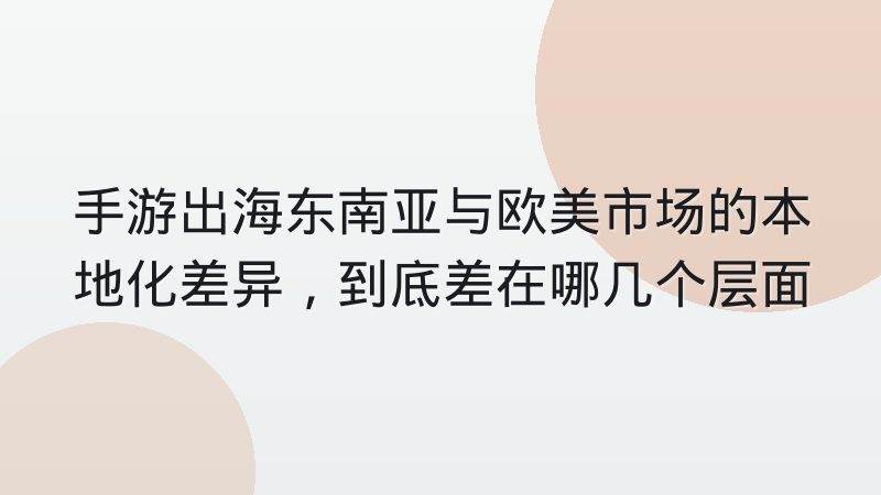 LOL战队积分榜数据源切换时如何校验？实战经验与避坑要点